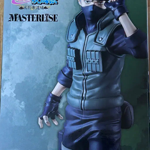 [BUNJANG] Naruto Ichiban Kuji C Prize Kakashi Figure (Sealed) / (미개봉) 나루토 C상 카카시 피규어