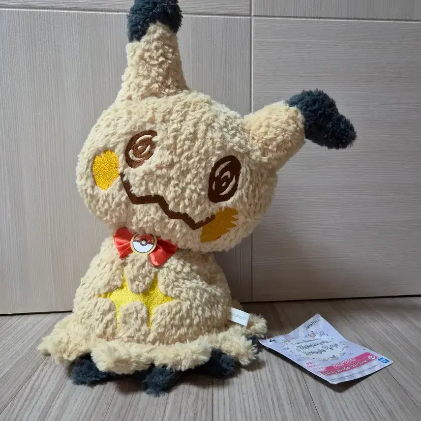 [BUNJANG] Pokemon Mimikyu Sweet Party Last One Prize Plush (Large) / 포켓몬스터 따라큐의 스위트파티 라스트원상 봉제중형인형 제일복권 이치방쿠지