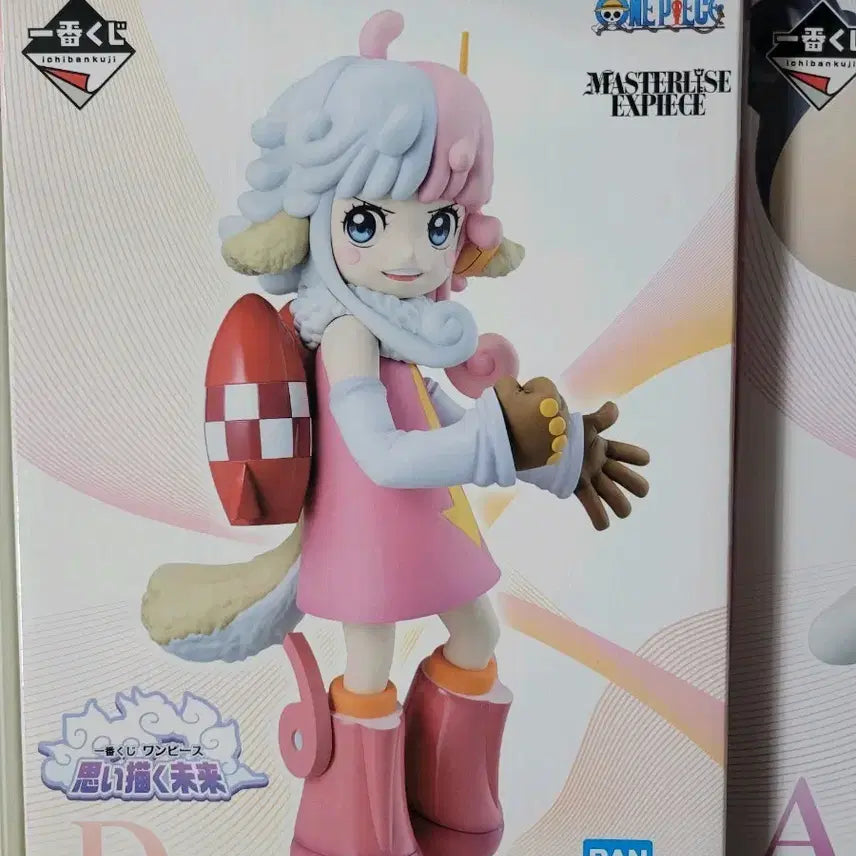 [BUNJANG] One Piece Ichiban Kuji D Prize Figure / 원피스 제일복권 D상 팝니다