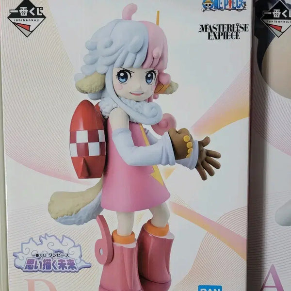 [BUNJANG] One Piece Ichiban Kuji D Prize Figure / 원피스 제일복권 D상 팝니다