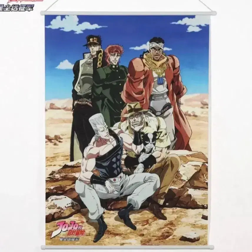 [BUNJANG] Jojo's Bizarre Adventure Part 3 Tapestry (Sealed) / 급처 미개봉) 죠죠의 기묘한 모험 죠죠 3부 태피스트리 굿즈