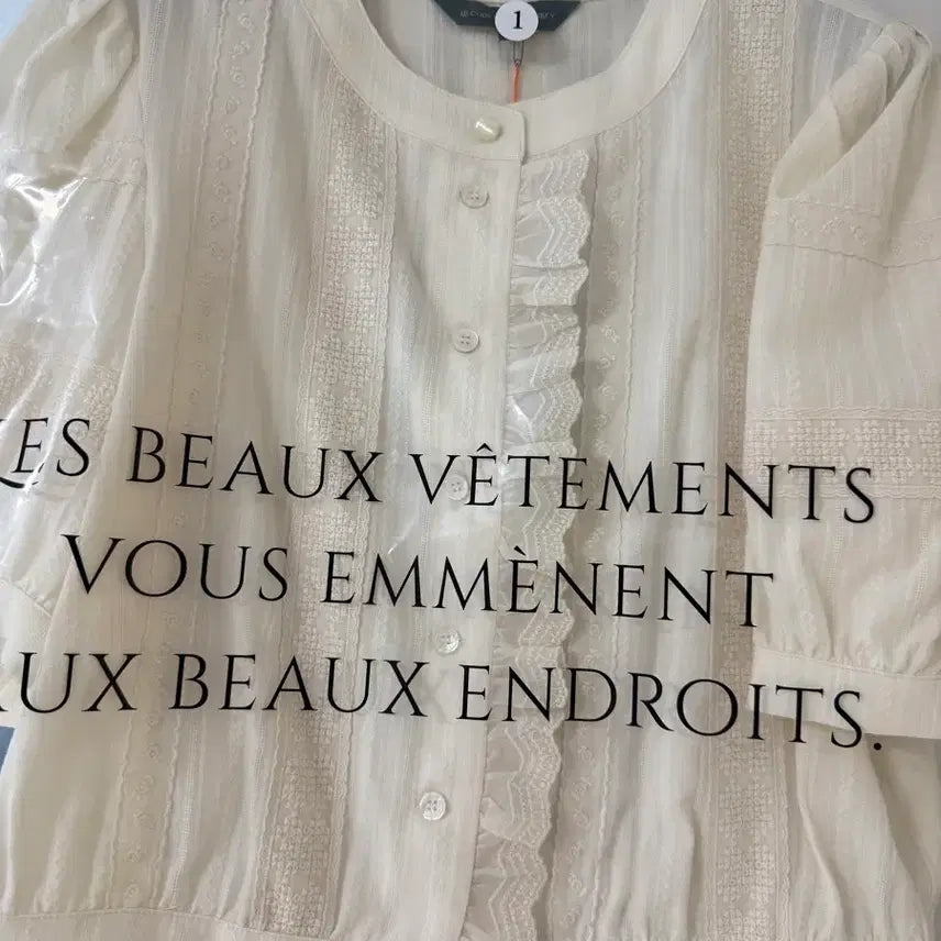 [BUNJANG] Moderato Ivory Blouse Size 1 / (새상품) 코스모폴리탄줄라이 moderato 모데라토