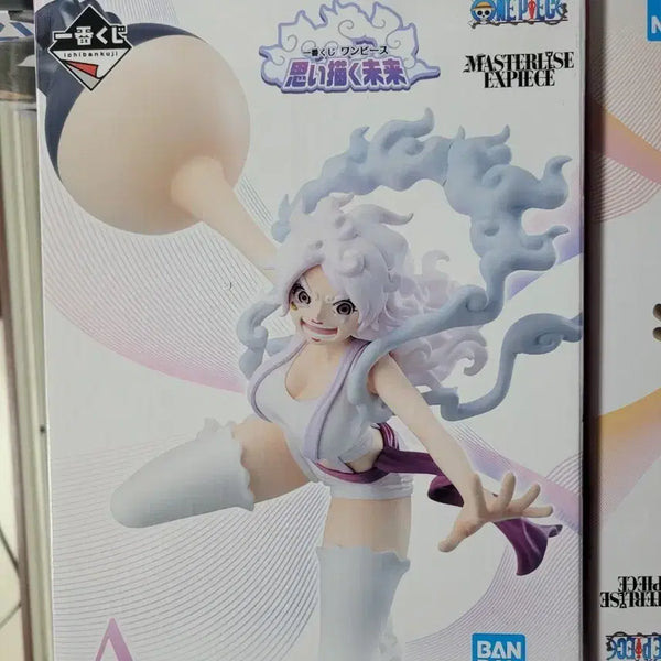 [BUNJANG] One Piece Ichiban Kuji A Prize Jewelry Bonney Figure / 원피스 제일복권 A상 팝니다