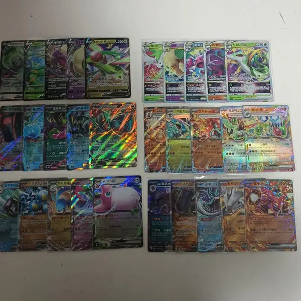 [BUNJANG] Pokemon Cards V-RR, VSTAR-RRR, ex-RR Bundle Set (30 Cards, No Duplicates) / 포켓몬카드 V-RR, VSTAR-RRR, ex-RR 무중복 30장 일괄