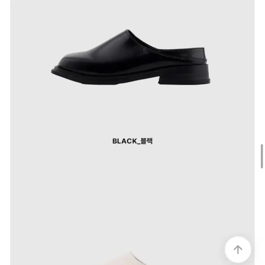 [BUNJANG] EFT Kieltz Two-Way Loafers Black / EFT 키엘츠 투웨이 로퍼 블랙