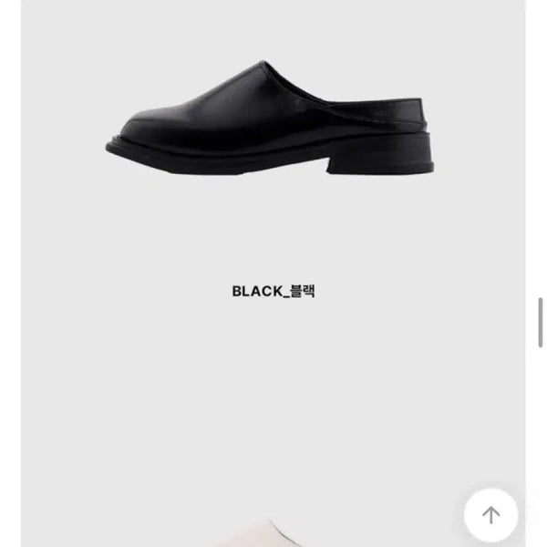 [BUNJANG] EFT Kieltz Two-Way Loafers Black / EFT 키엘츠 투웨이 로퍼 블랙