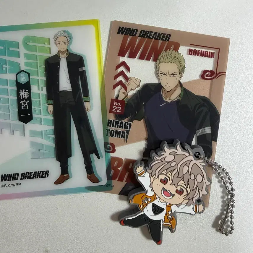 [BUNJANG] Wind Breaker Choji Umemiya Rubber Strap & Clear Card Bundle Set / 윈브레 윈드브레이커 쵸지 러버스트랩 우메미야 클리어카드 일괄
