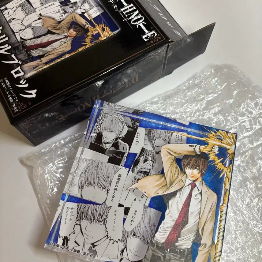 [BUNJANG] Death Note Kuji B Prize L - Light Yagami Acrylic Block / 데스노트 쿠지 B상 아크릴 블록 아가미 라이토