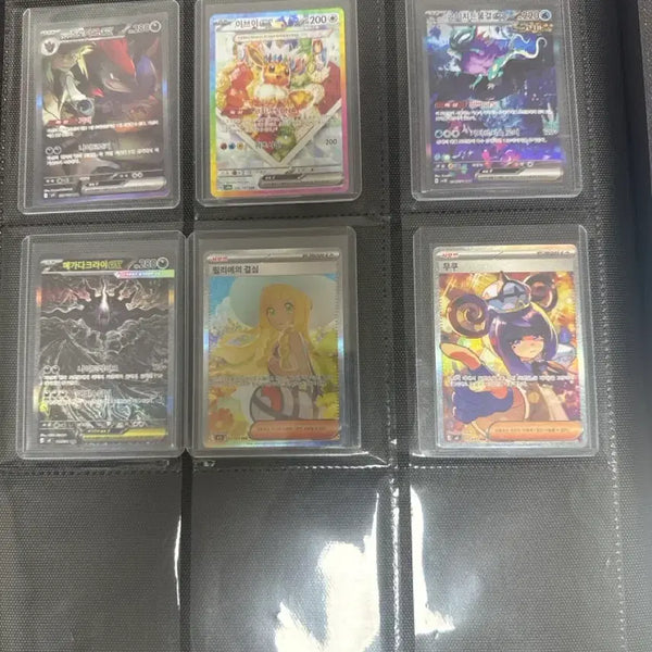 [BUNJANG] Pokemon TCG Bundle Set / 포켓몬카드 팔아요 (설명필독)