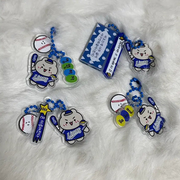 [BUNJANG] Samsung Lions Custom Keychain / 삼성라이온즈 커스텀 키링