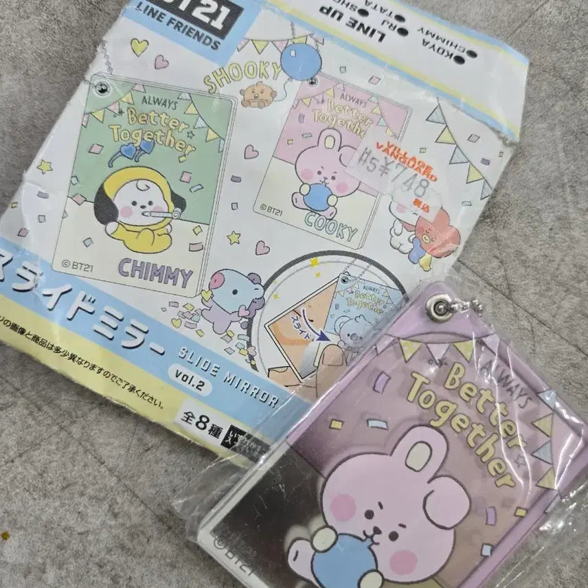 [BUNJANG] BT21 Cookie Japan Random Mirror / 재팬 BT21 랜덤 거울 / 쿠키