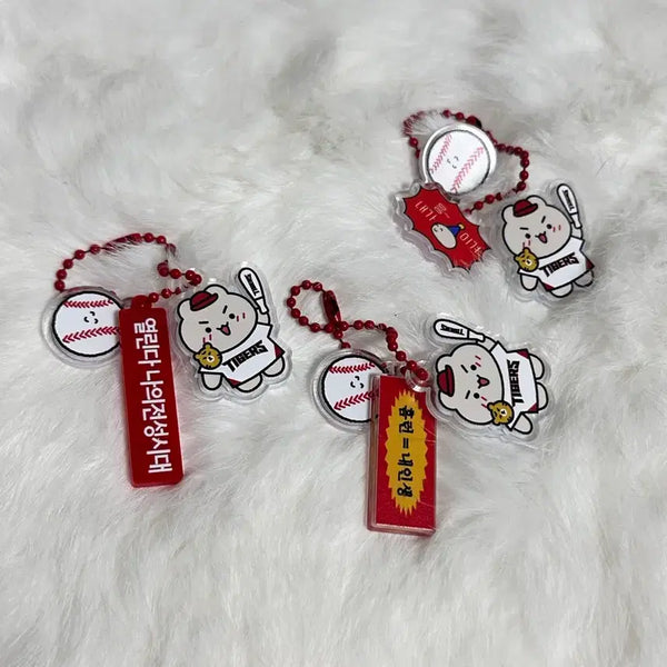 [BUNJANG] Kia Tigers Custom Keyring / [KBO] 기아타이거즈 커스텀 키링