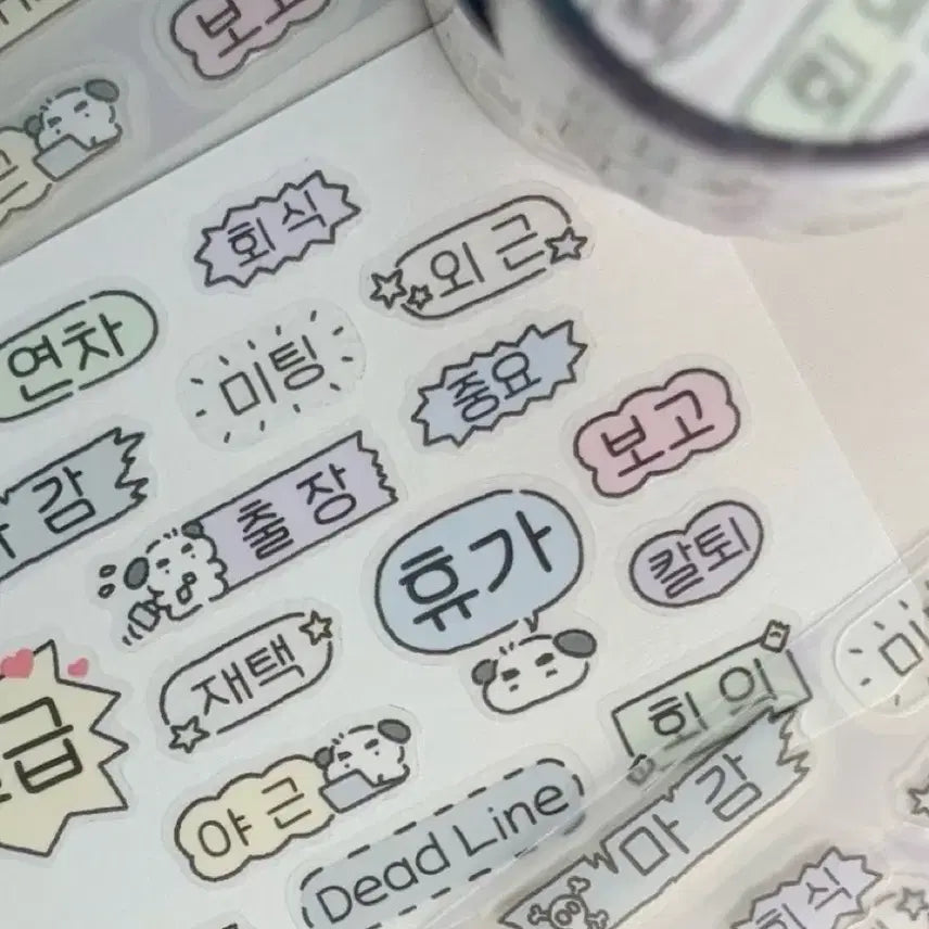 [BUNJANG] Eungssi Company Life Kiss Cut Sticker Roll / 이응씨 회사생활 키스컷