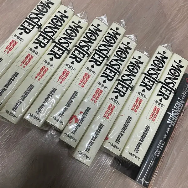 [BUNJANG] Naoki Urasawa's Monster: Special Edition Complete Set + Another Monster + The Nameless Monster / (가격인하)만화 몬스터 특별판 전권 + 어나더 몬스터 + 이름없는 괴물