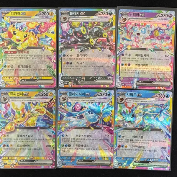 [BUNJANG] Pokemon EX Cards Bundle Set - Pikachu, Umbreon, Sylveon, Jolteon, Glaceon, Vaporeon / 최저가! 피카츄/블래키/님피아/쥬피썬더/글레이시아/샤미드