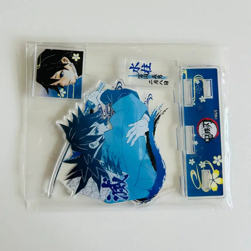 [BUNJANG] Demon Slayer Giyu 2021 Birthday Acrylic Stand Diorama / 귀멸의칼날 기유 2021 생일 디오라마 아크릴 스탠드 귀칼