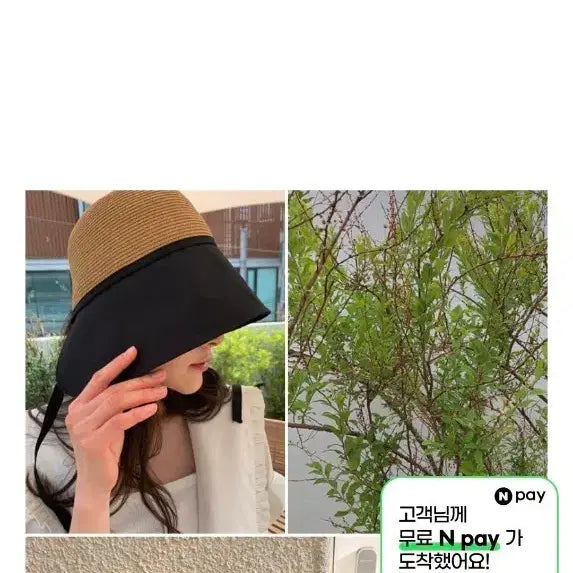 [BUNJANG] Anna Kids Rattan Sun Cap / Bucket Hat Bundle / 안나키즈 라탄 썬캡/벙거지 모자 일괄