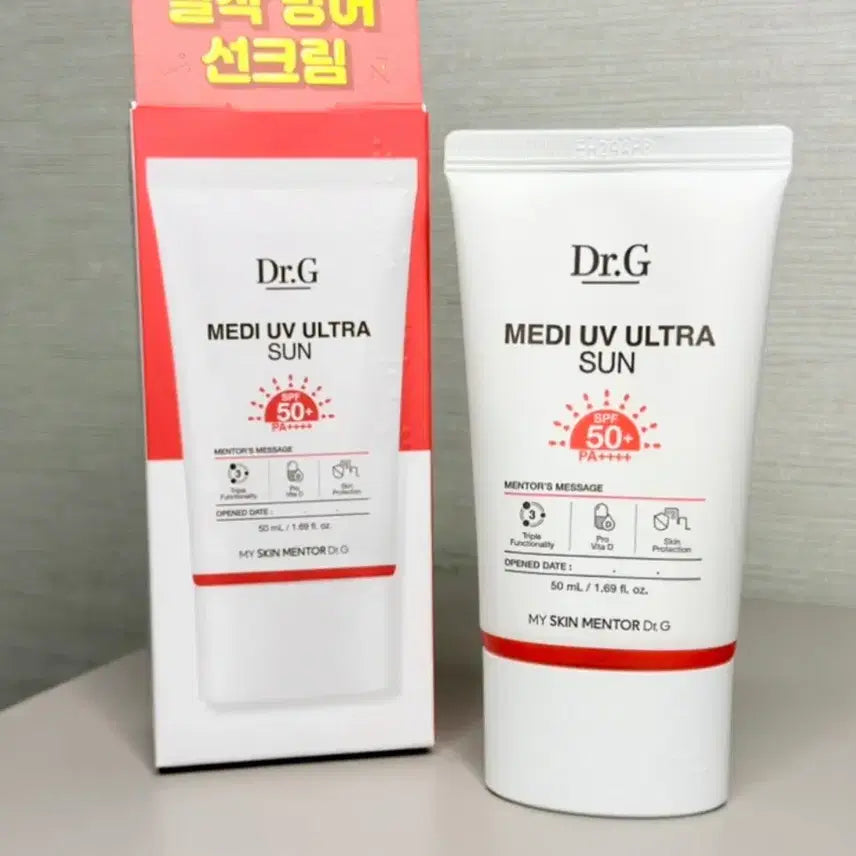 [BUNJANG] Dr.G Medi UV Ultra Sun Cream SPF50+ PA++++ / 닥터지 메디 UV 울트라 선크림 SPF50 PA++++