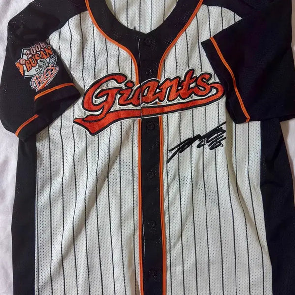 [BUNJANG] Lotte Giants Old Uniform #105 (Kim Min-sung Signed) / 롯데자이언츠 구형 유니폼 105 팝니다