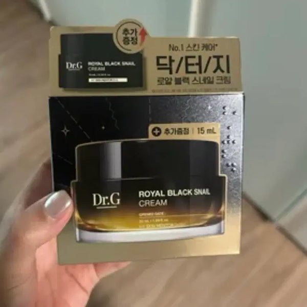 [BUNJANG] Dr.G Royal Black Snail Cream Set / 닥터지 로얄 블랙 스네일 크림