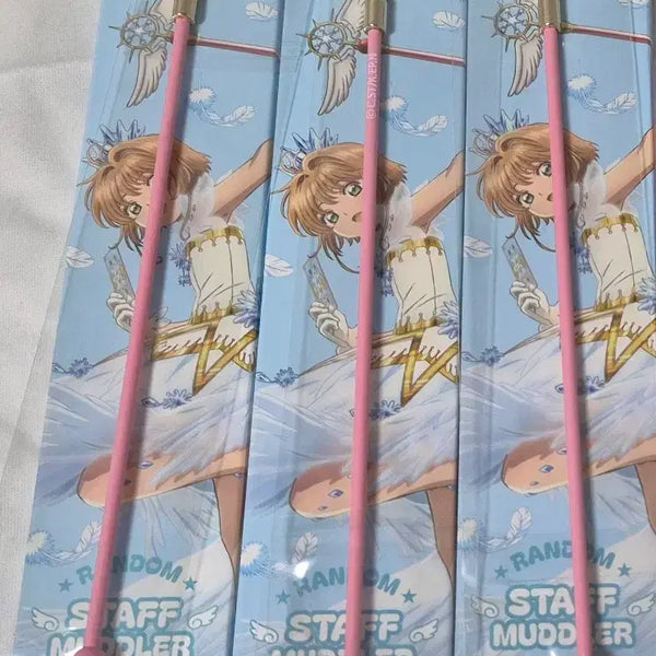 [BUNJANG] Cardcaptor Sakura Muddler Set / 카드캡터 체리 머들러 3종  판매합니다.