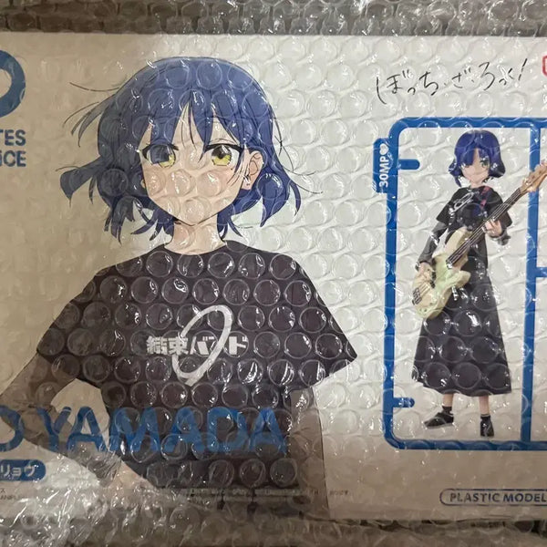 [BUNJANG] Yamada Ryo 30mp Photocard / 30mp 야마다 료 팝니다