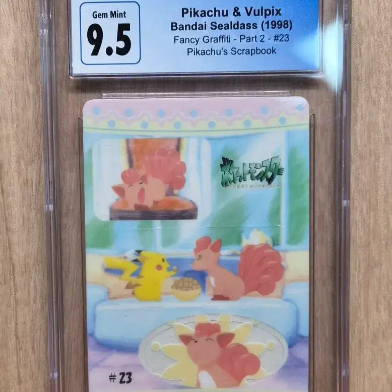 [BUNJANG] Vintage Pokemon Pikachu & Vulpix Card CGC 9.5 Gem Mint / 고전 빈티지 포켓몬 피카츄 식스테일 카드 cgc9.5 팝니다.