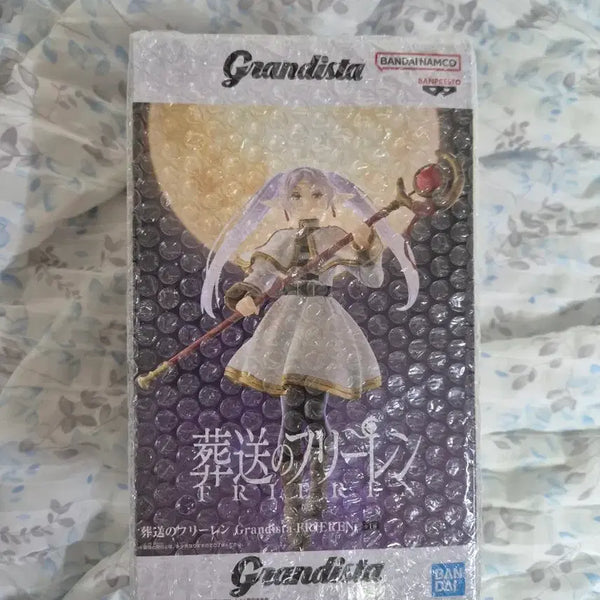 [BUNJANG] Frieren Grandista Figure (Sealed) / 프리렌 그란디스타 미개공 피규어