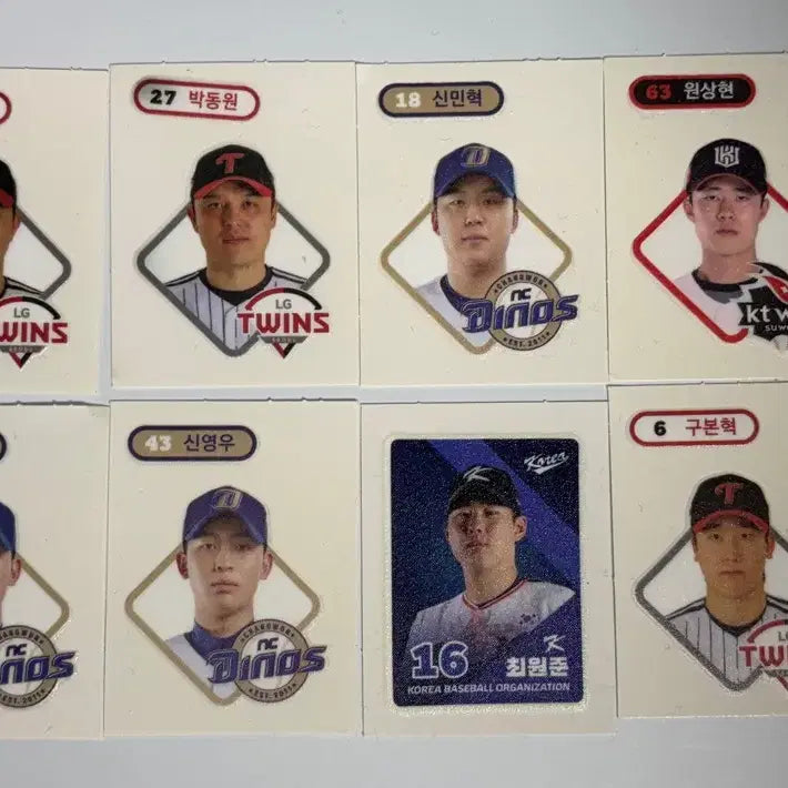 [BUNJANG] KBO Baseball Stickers (Choi Won-jun, Yoo Young-chan, Shin Min-hyuk, etc.) / KBO 띠부씰 (최원준 유영찬 신민혁 등)