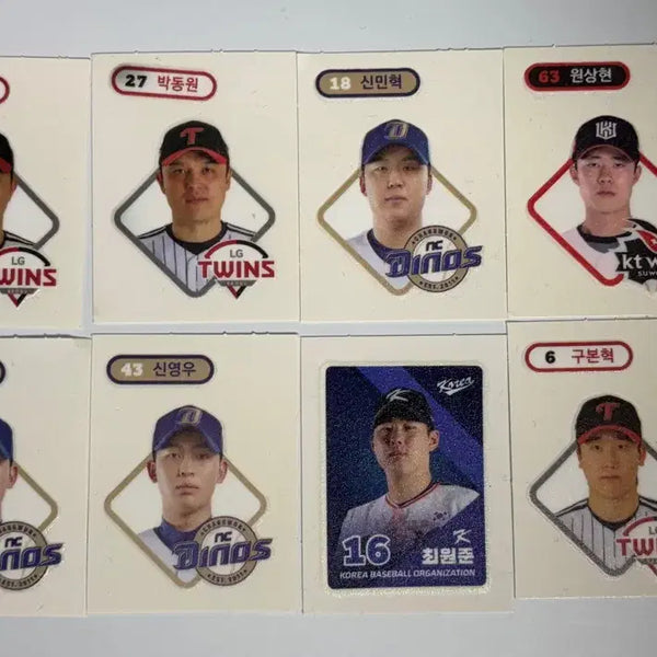 [BUNJANG] KBO Baseball Stickers (Choi Won-jun, Yoo Young-chan, Shin Min-hyuk, etc.) / KBO 띠부씰 (최원준 유영찬 신민혁 등)