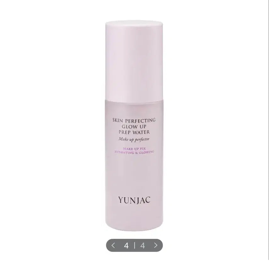 [BUNJANG] Yeonjak Skin Perfecting Glow Up Prep Water Makeup Fixer 50ml / 미개봉새상품)연작 스킨 퍼펙팅 글로우 업 프렙 워터 메이크업픽서 50ml