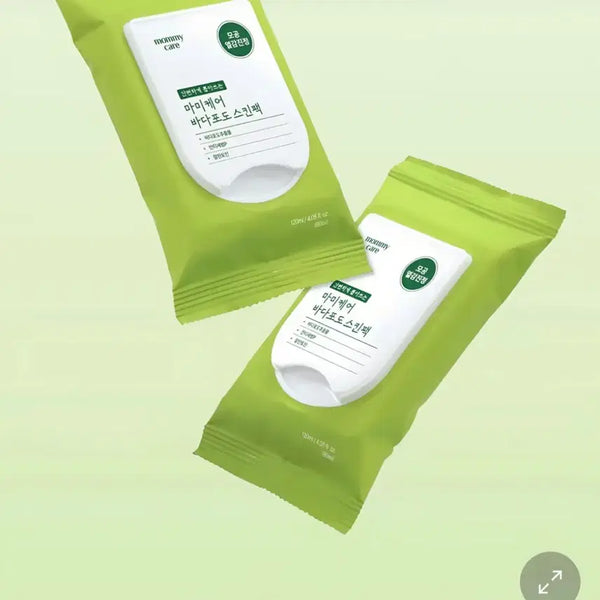 [BUNJANG] Sea Grape Skin Pack / 품절대란 바다포도 스킨팩