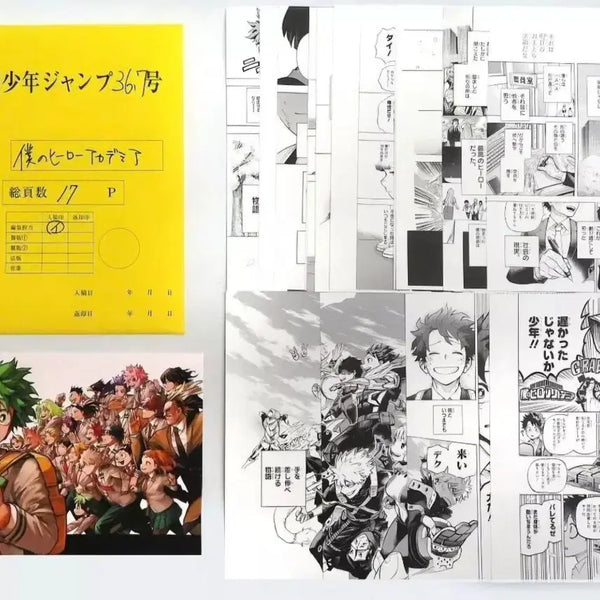 [BUNJANG] My Hero Academia Final Episode Manuscript / 공구)나의 히어로 아카데미아 마지막화 원고