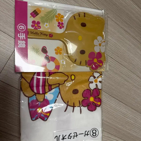 [BUNJANG] Tanning Kitty "Kuji" Product / 태닝키티 쿠지 상품