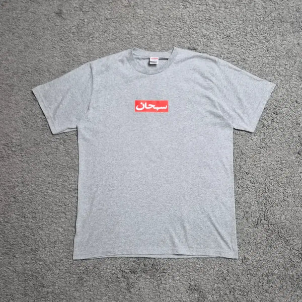 [BUNJANG] Supreme Arabic Box Logo T-Shirt Heather Grey L / L)슈프림 아라빅 박스로고 티셔츠 헤더그레이 usa