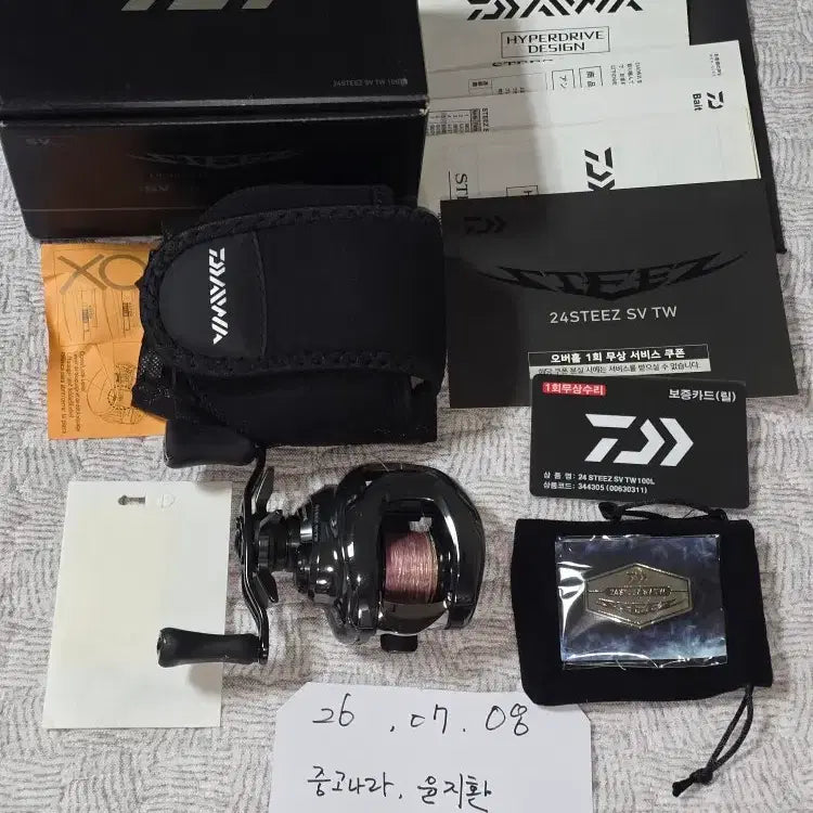 [BUNJANG] Daiwa 24 Steez SV TW 100L Baitcasting Reel (Left Handle) / 다이와 24 스티즈 SV TW 100L  베이트릴 좌핸들 정품 풀박스