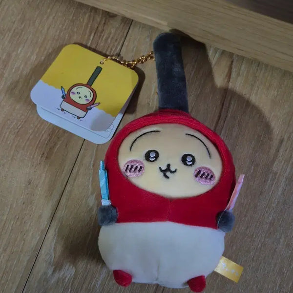 [BUNJANG] Monsieur Usagi Birthday Candle Lighter Doll Keychain / 먼작귀 우사기 생일 촛불 라이터 인형 키링