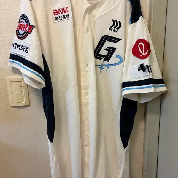 [BUNJANG] Lotte Giants Professional Player Issued Dream Uniform Size 110 / 롯데 자이언츠 드림 프페 110 사이즈