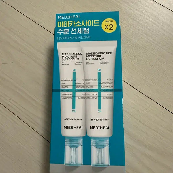 [BUNJANG] Mediheal Madecassoside Moisture Sun Serum Set (2 pieces) / 메디힐 마데카소사이드 수분 선세럼 2개입