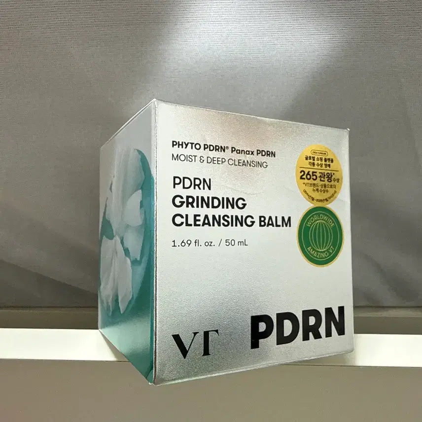 [BUNJANG] VT Cosmetics PDRN Grinding Cleansing Balm 50ml / VT PDRN 그라인딩 클렌징 밤