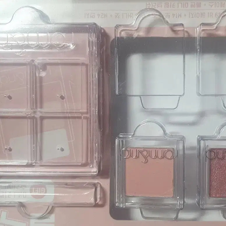 [BUNJANG] Rom&nd Single Shadow Set (To Shoes + Bunny Chat + 4-Pan Palette) / 롬앤 싱글 아이섀도우 토 슈즈+버니챗+4구 공용기 일괄