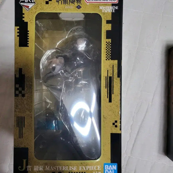 [BUNJANG] Jujutsu Kaisen Ichiban Kuji Prize J Masterpiece XPiece Figure / 주술회전 제일복권 J상 팝니다