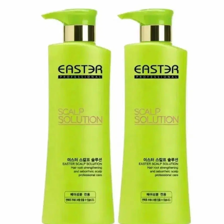 [BUNJANG] Easter Scalp Solution Shampoo 500ml (2-Pack) / 이스터 스칼프 솔루션 샴푸 500ml x 2개