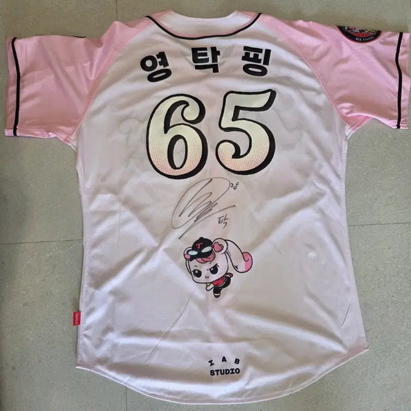 [BUNJANG] Yeongtak 2026 Replica Pink Signed Uniform (105) / 2026 레플리카 영탁핑 핑크 친필 싸인 유니폼 105