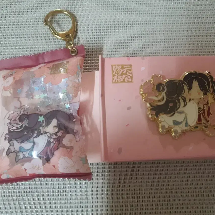 [BUNJANG] Heaven Official's Blessing "Tian Guan Ci Fu" Xie Lian & Hua Cheng Badge Keychain Bundle Set / 천관사복 사련 화성 뱃지 키링 일괄