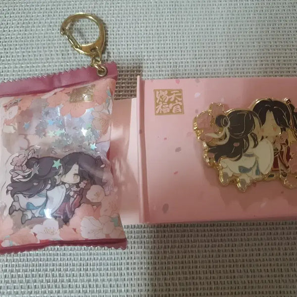 [BUNJANG] Heaven Official's Blessing "Tian Guan Ci Fu" Xie Lian & Hua Cheng Badge Keychain Bundle Set / 천관사복 사련 화성 뱃지 키링 일괄