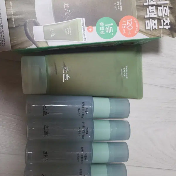 [BUNJANG] Hanyul Pure Artemisia Deep Cleansing Foam & Calming Mist Set / 한율 어린쑥 피지흡착 쑥떡팩폼 120ml + 트러블 진정 미스트 120m