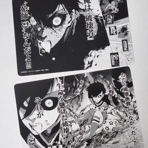 [BUNJANG] Blue Lock Rin Animate Original Art Postcard / 블루록 린 애니메이트 원화 엽서 지류 특전