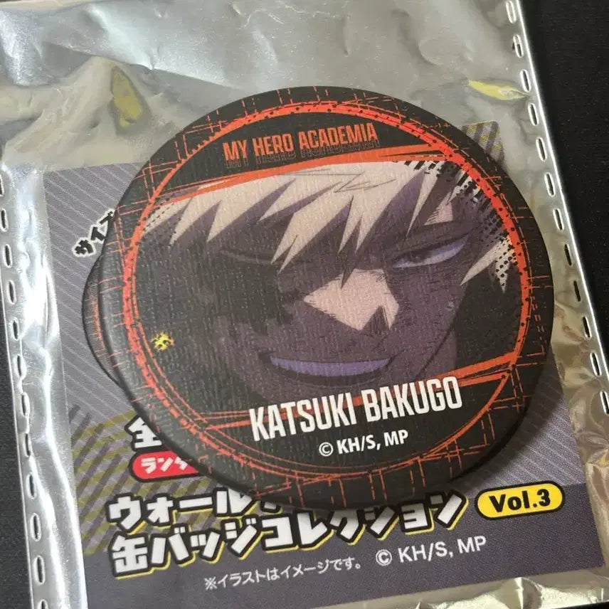 [BUNJANG] My Hero Academia Katsuki Bakugo Can Badge / 나의 히어로 아카데미아 나히아 바쿠고 카츠키 캔뱃지