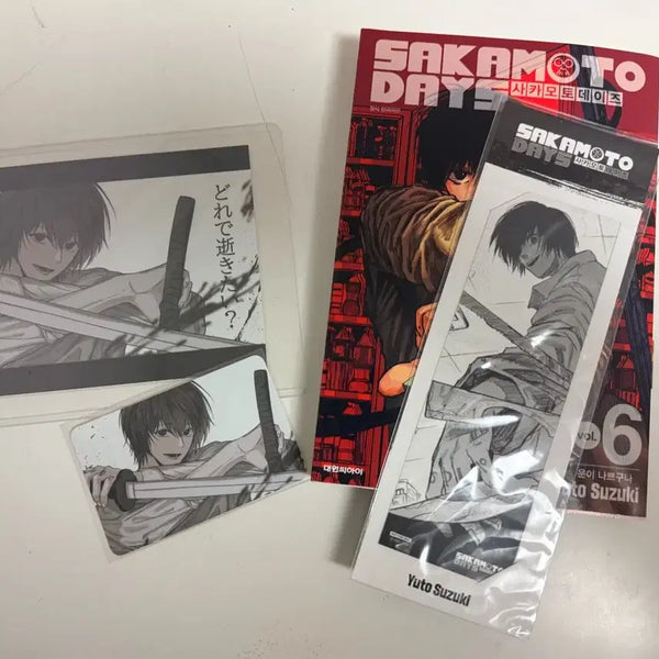 [BUNJANG] Sakamoto Days Manga & Merchandise Set / 사카모토 데이즈 만화책 굿즈 세트